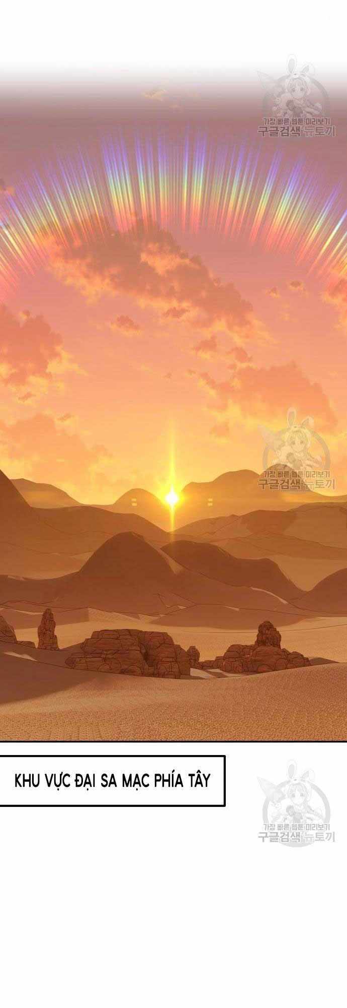 Gậy Gỗ Cấp 99+ - Chapter 40 - Page 66