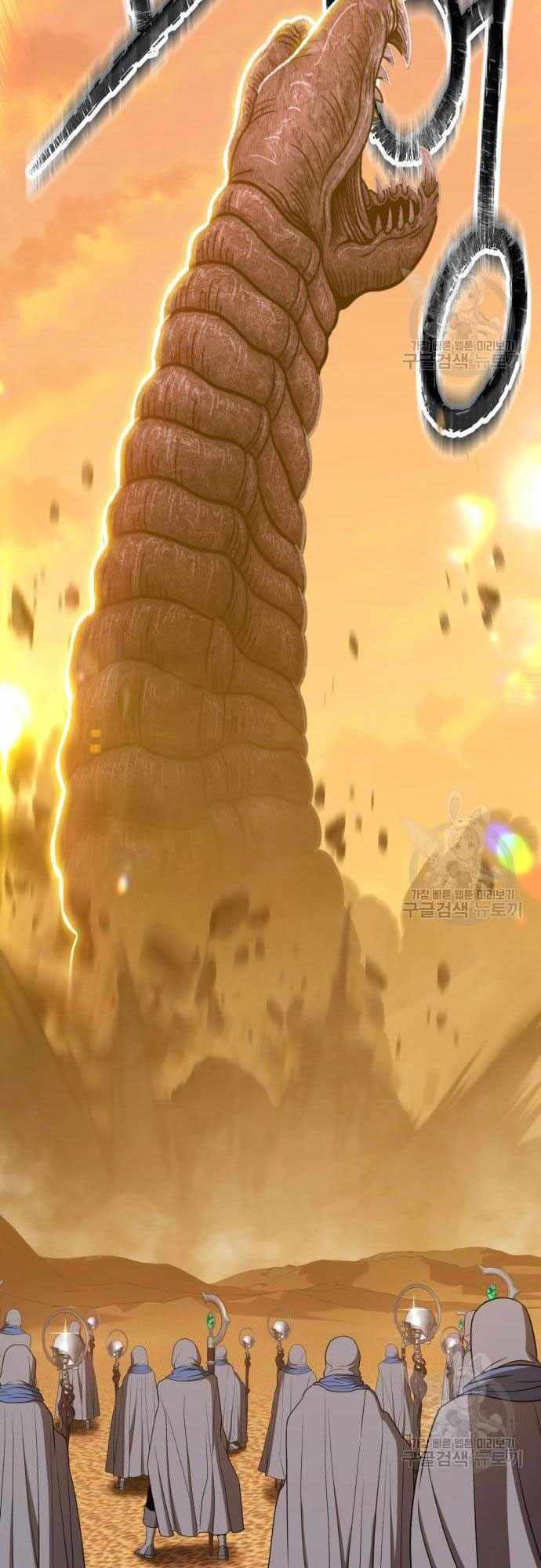 Gậy Gỗ Cấp 99+ - Chapter 40 - Page 68