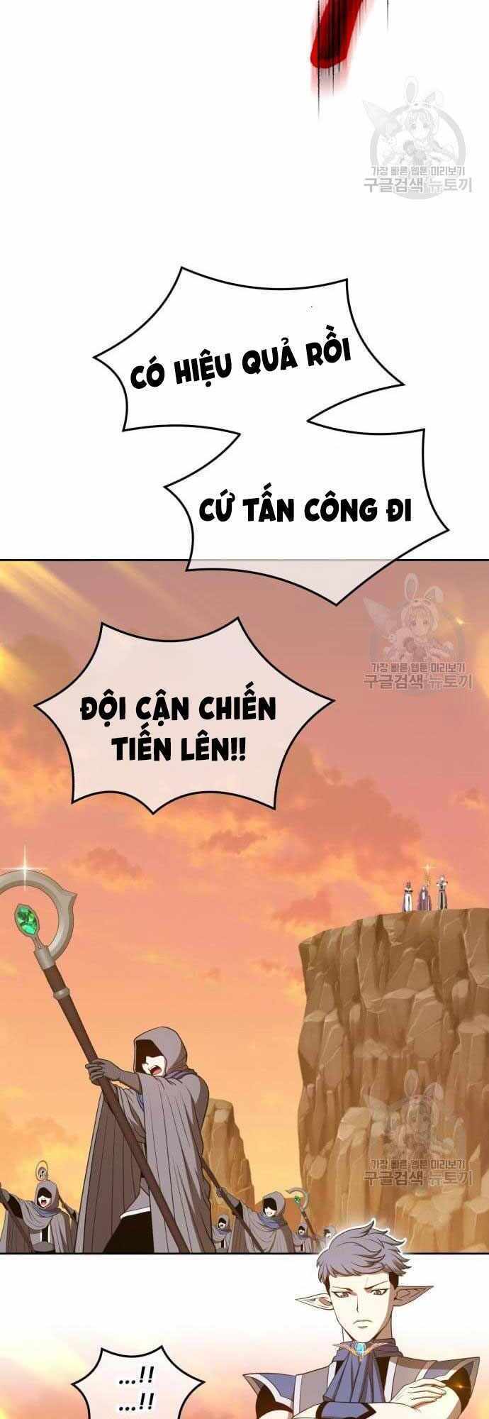 Gậy Gỗ Cấp 99+ - Chapter 40 - Page 75