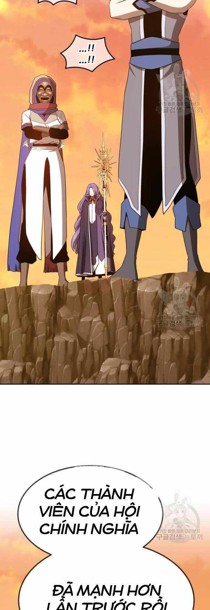 Gậy Gỗ Cấp 99+ - Chapter 40 - Page 76