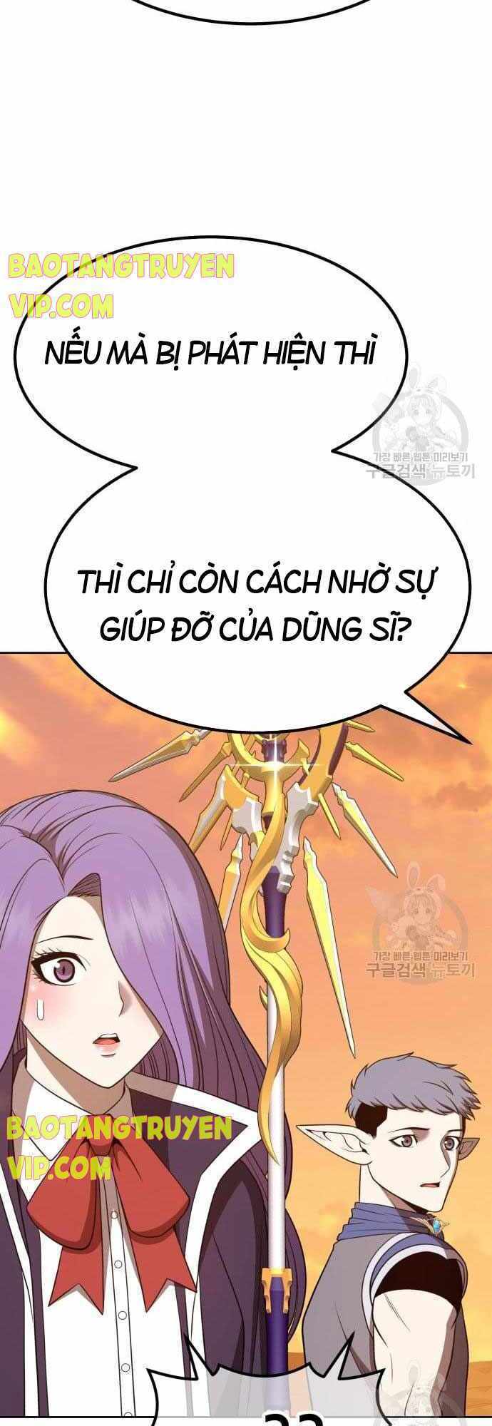 Gậy Gỗ Cấp 99+ - Chapter 40 - Page 90