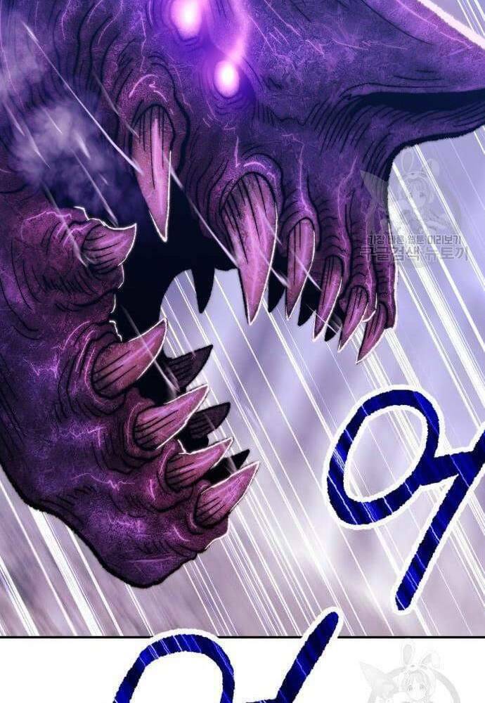 Gậy Gỗ Cấp 99+ - Chapter 41.5 - Page 12