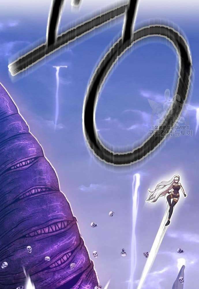 Gậy Gỗ Cấp 99+ - Chapter 41.5 - Page 14