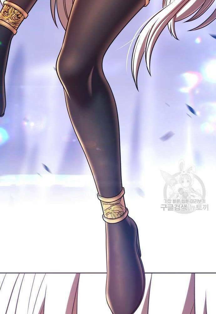 Gậy Gỗ Cấp 99+ - Chapter 41.5 - Page 18