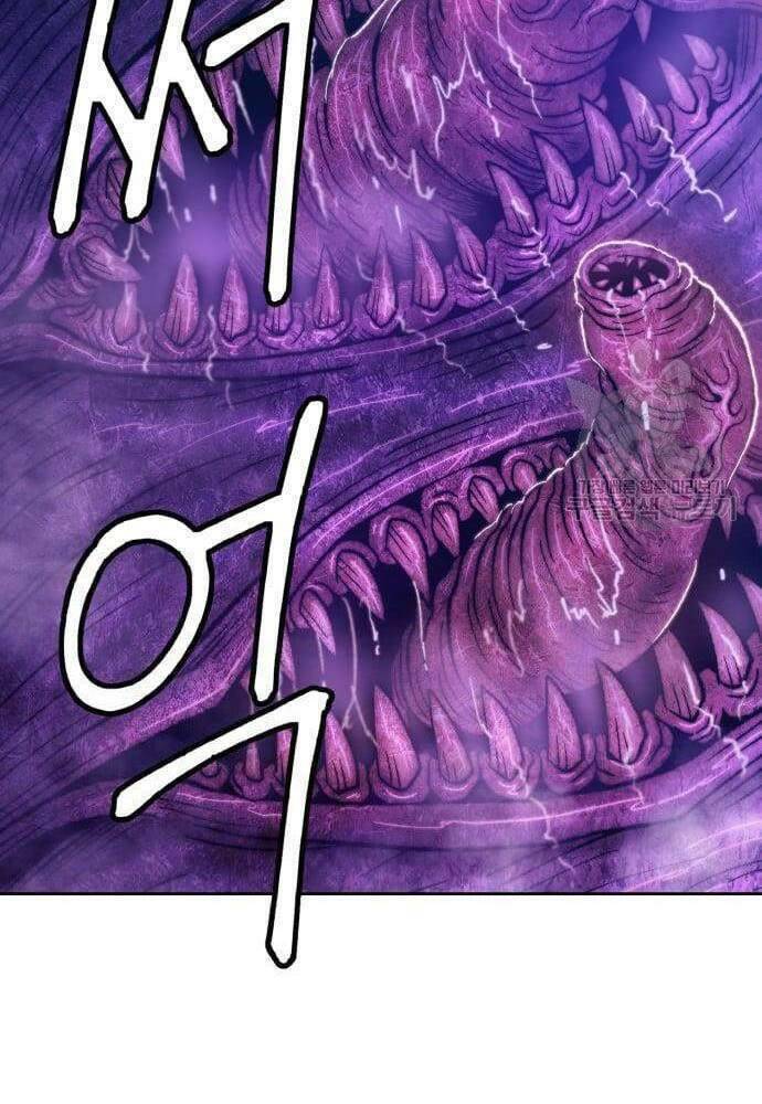 Gậy Gỗ Cấp 99+ - Chapter 41.5 - Page 21