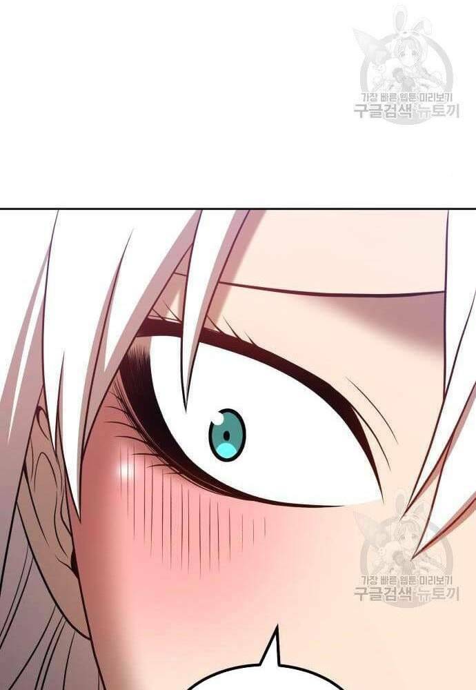 Gậy Gỗ Cấp 99+ - Chapter 41.5 - Page 22