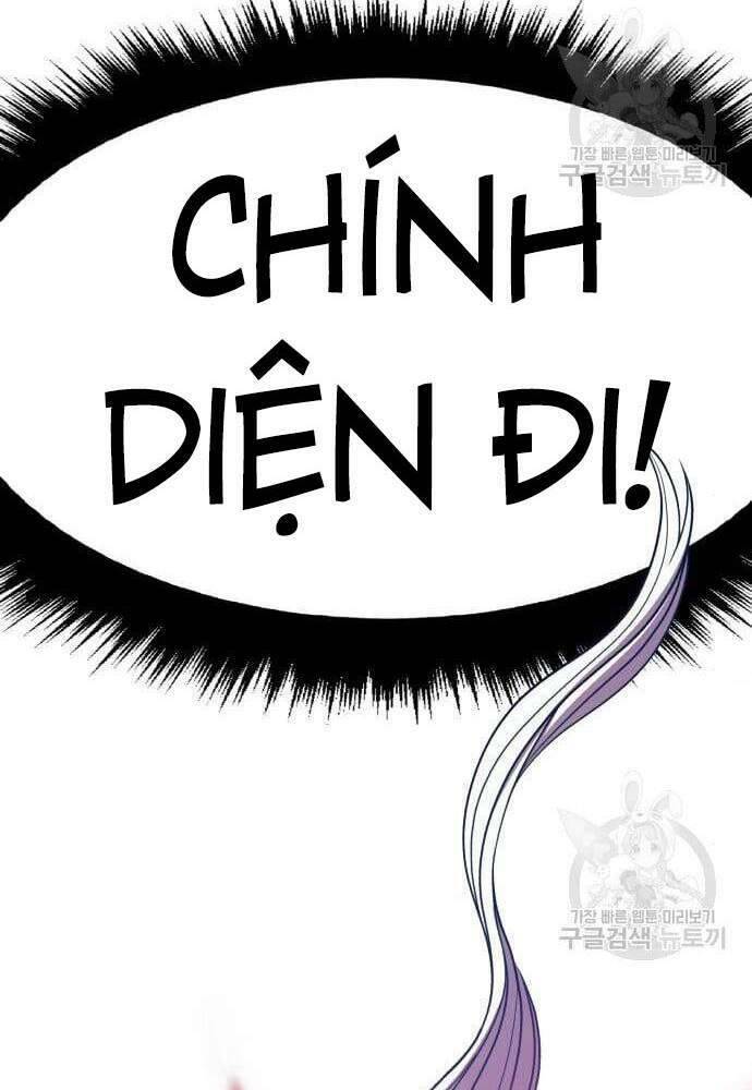 Gậy Gỗ Cấp 99+ - Chapter 41.5 - Page 36