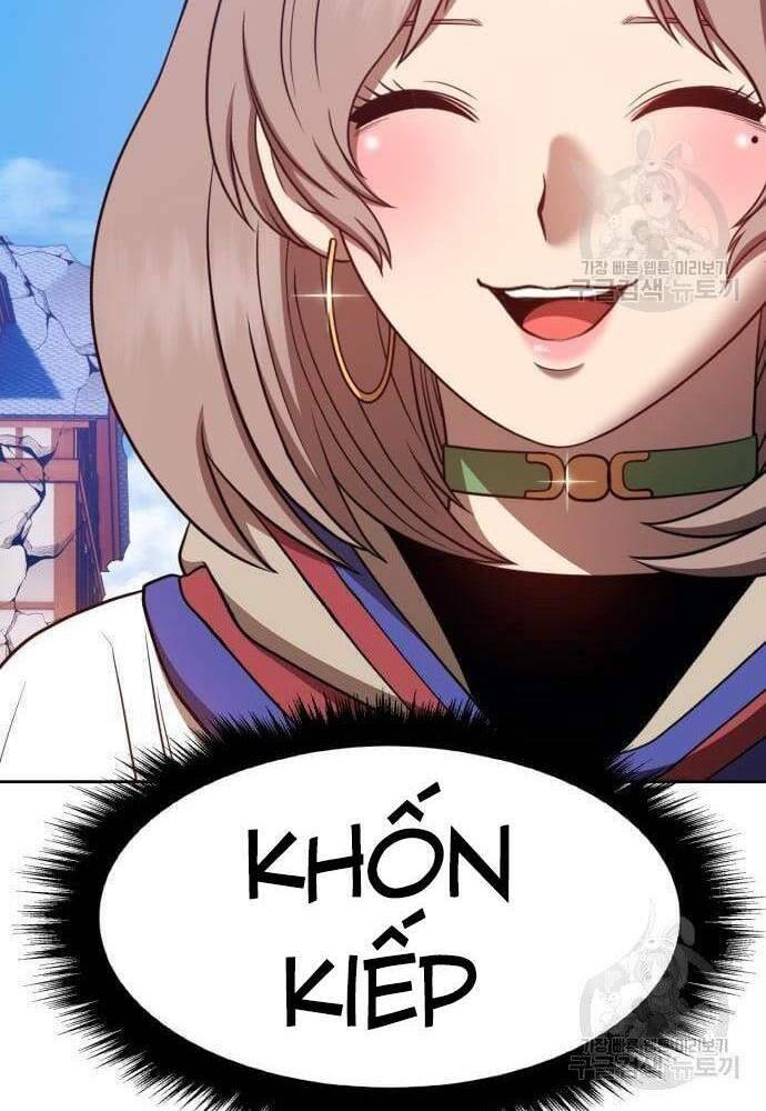 Gậy Gỗ Cấp 99+ - Chapter 41.5 - Page 3