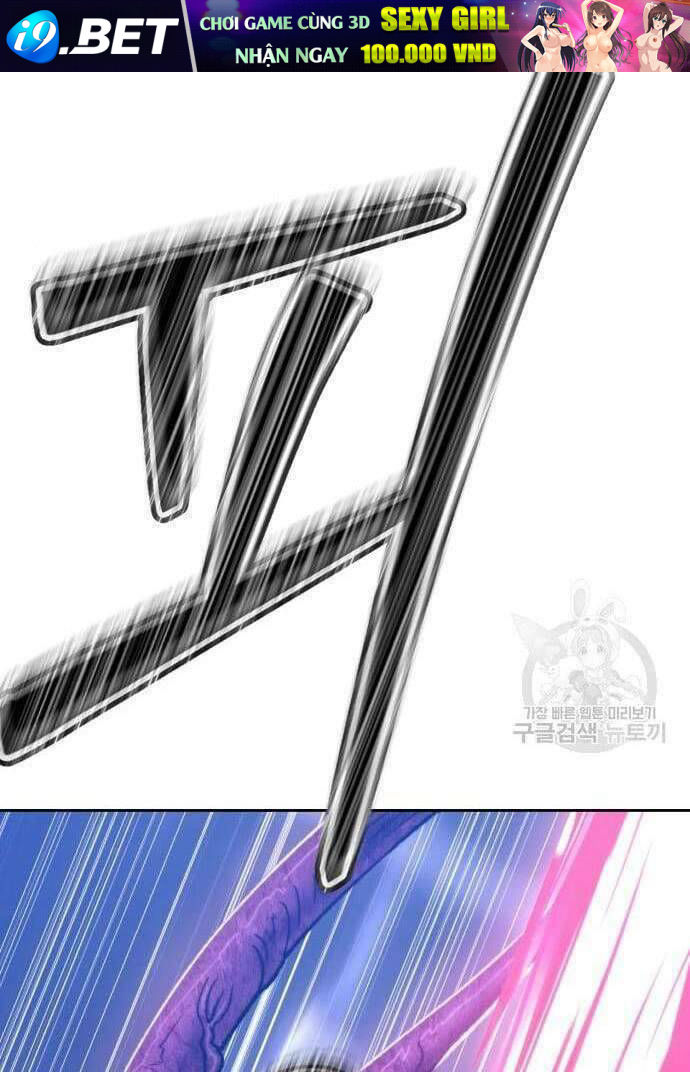 Gậy Gỗ Cấp 99+ - Chapter 41.5 - Page 39