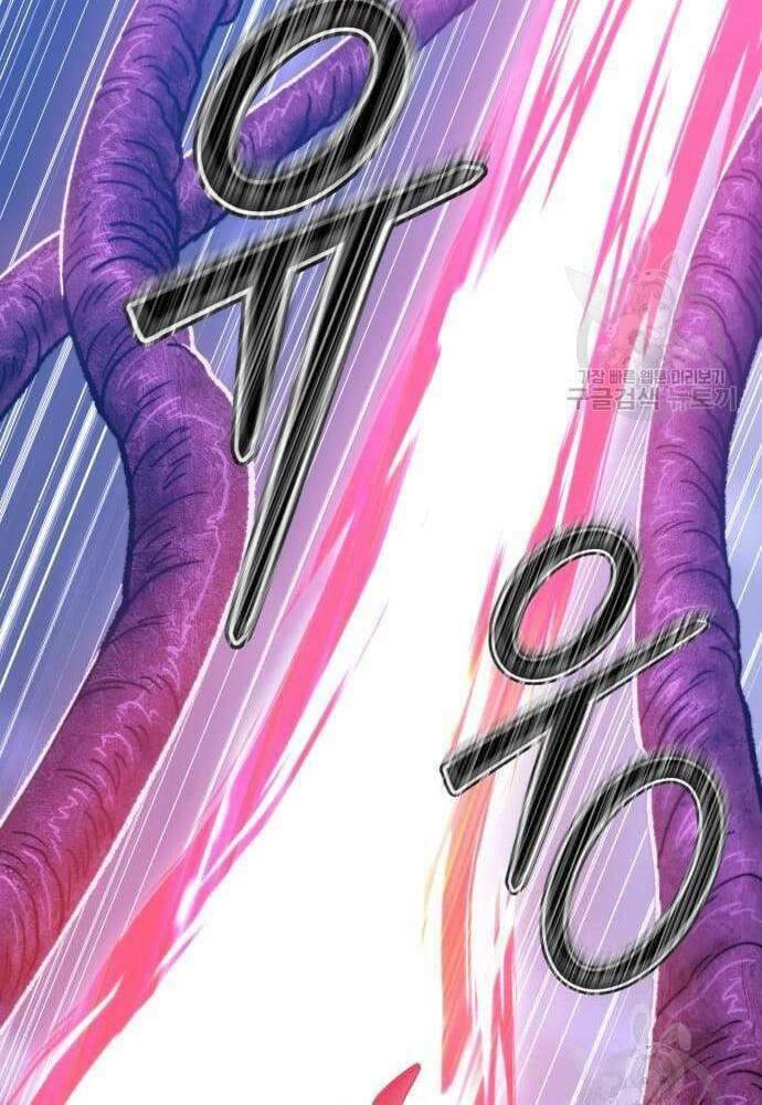 Gậy Gỗ Cấp 99+ - Chapter 41.5 - Page 40