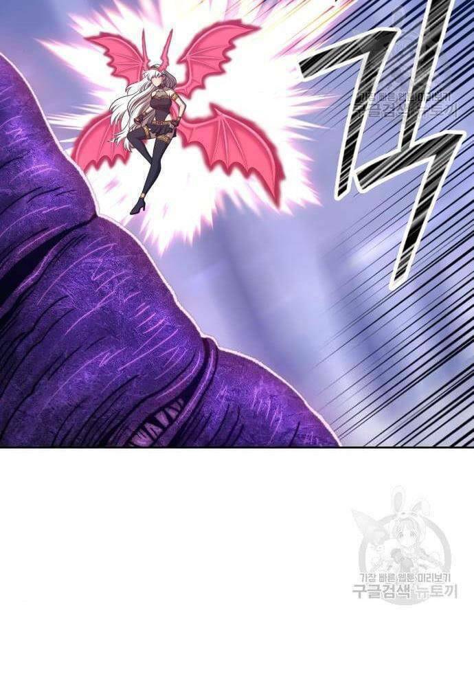 Gậy Gỗ Cấp 99+ - Chapter 41.5 - Page 43