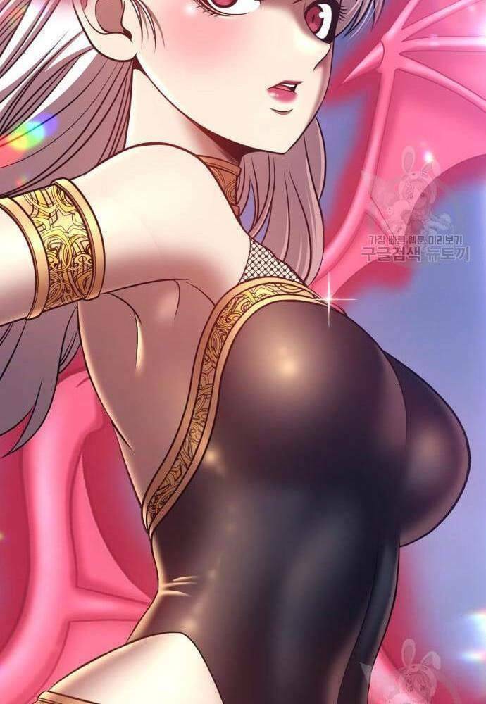 Gậy Gỗ Cấp 99+ - Chapter 41.5 - Page 47