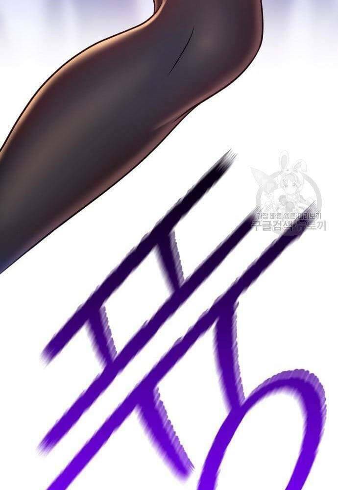 Gậy Gỗ Cấp 99+ - Chapter 41.5 - Page 49