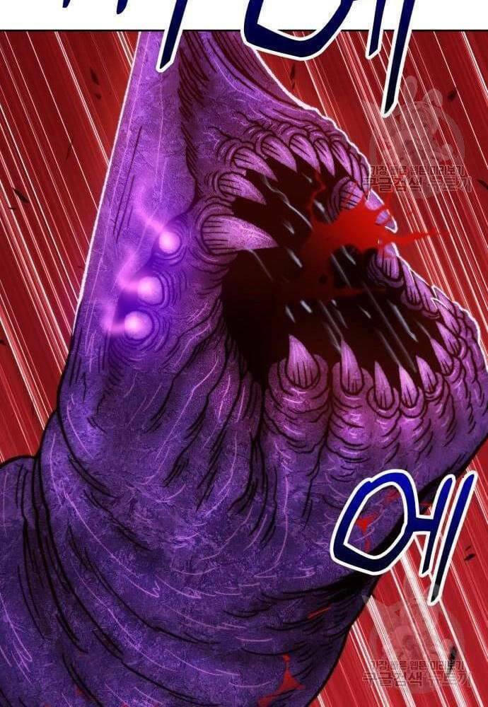 Gậy Gỗ Cấp 99+ - Chapter 41.5 - Page 52