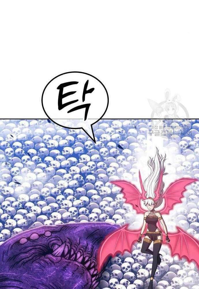 Gậy Gỗ Cấp 99+ - Chapter 41.5 - Page 63