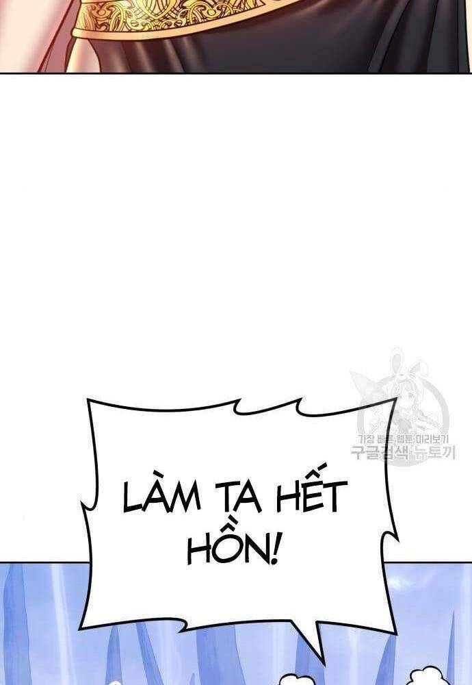 Gậy Gỗ Cấp 99+ - Chapter 41.5 - Page 67