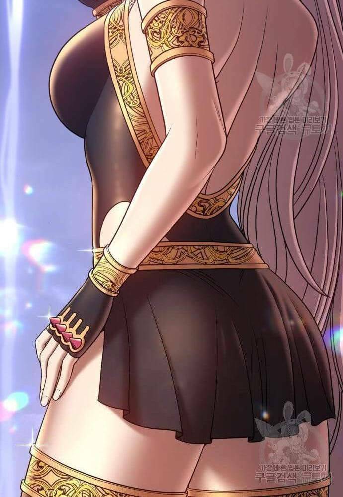 Gậy Gỗ Cấp 99+ - Chapter 41.5 - Page 73