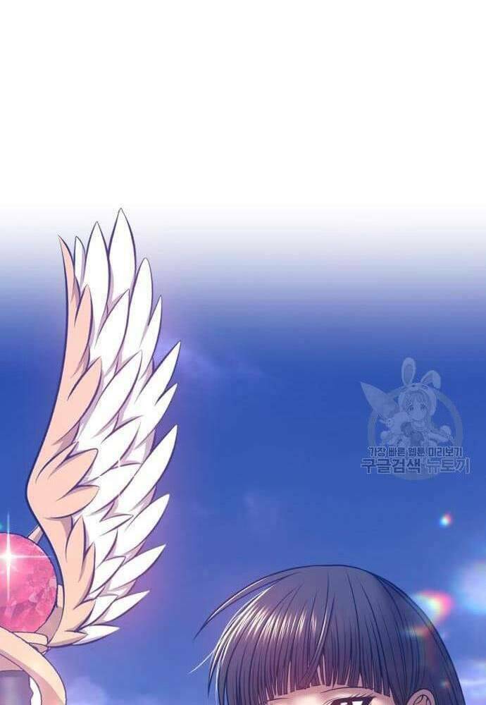 Gậy Gỗ Cấp 99+ - Chapter 41.5 - Page 81