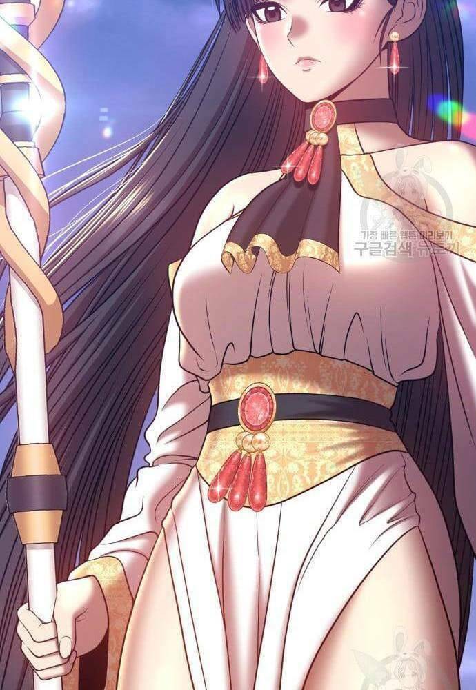 Gậy Gỗ Cấp 99+ - Chapter 41.5 - Page 82