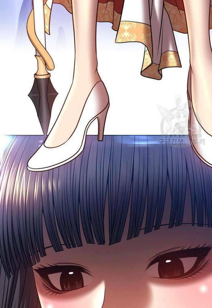 Gậy Gỗ Cấp 99+ - Chapter 41.5 - Page 84