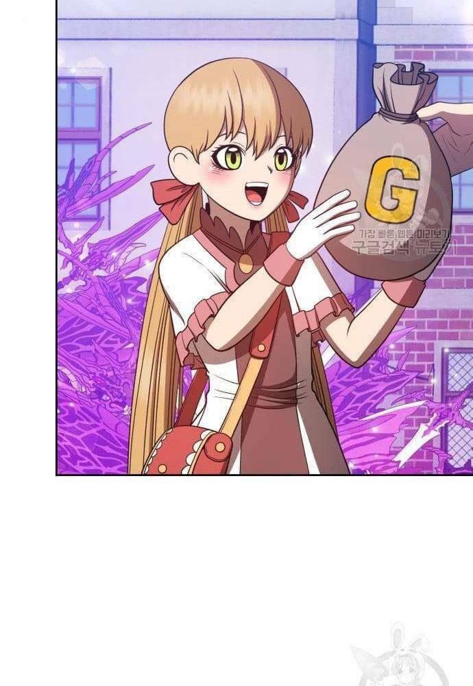 Gậy Gỗ Cấp 99+ - Chapter 41.5 - Page 89