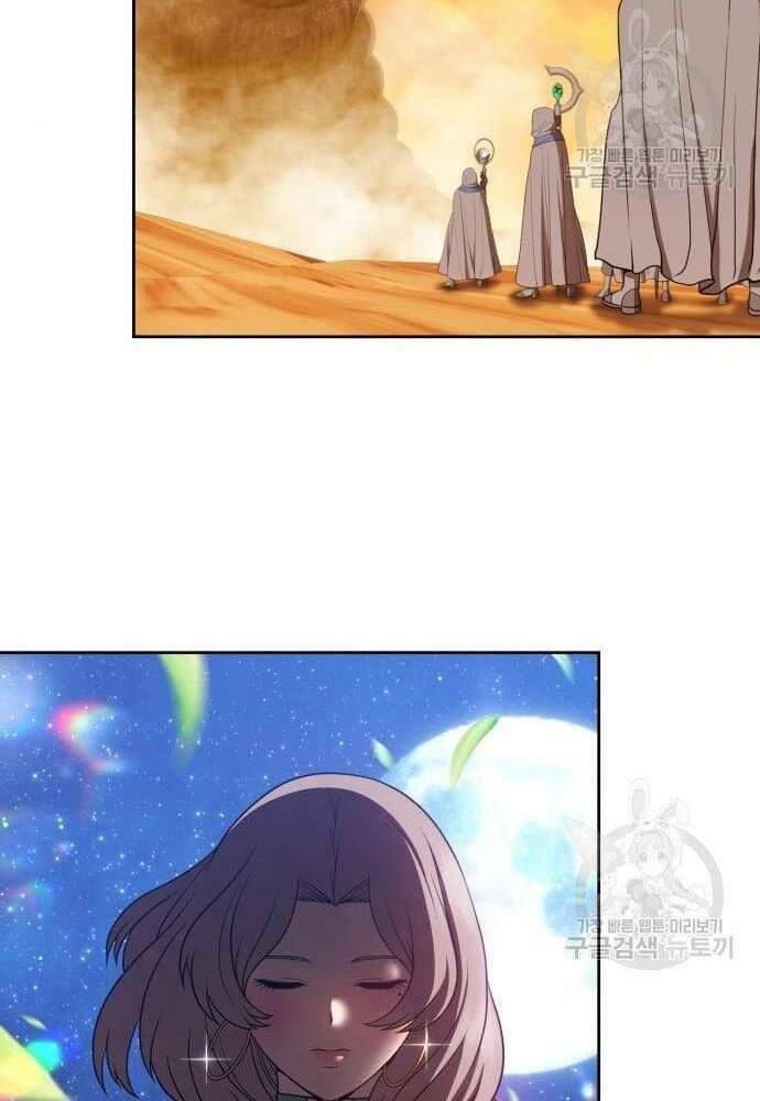 Gậy Gỗ Cấp 99+ - Chapter 41.5 - Page 92