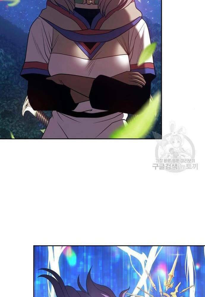 Gậy Gỗ Cấp 99+ - Chapter 41.5 - Page 93