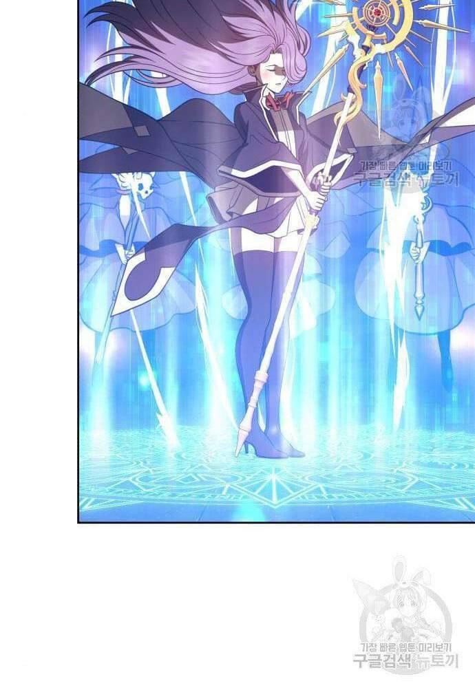 Gậy Gỗ Cấp 99+ - Chapter 41.5 - Page 94