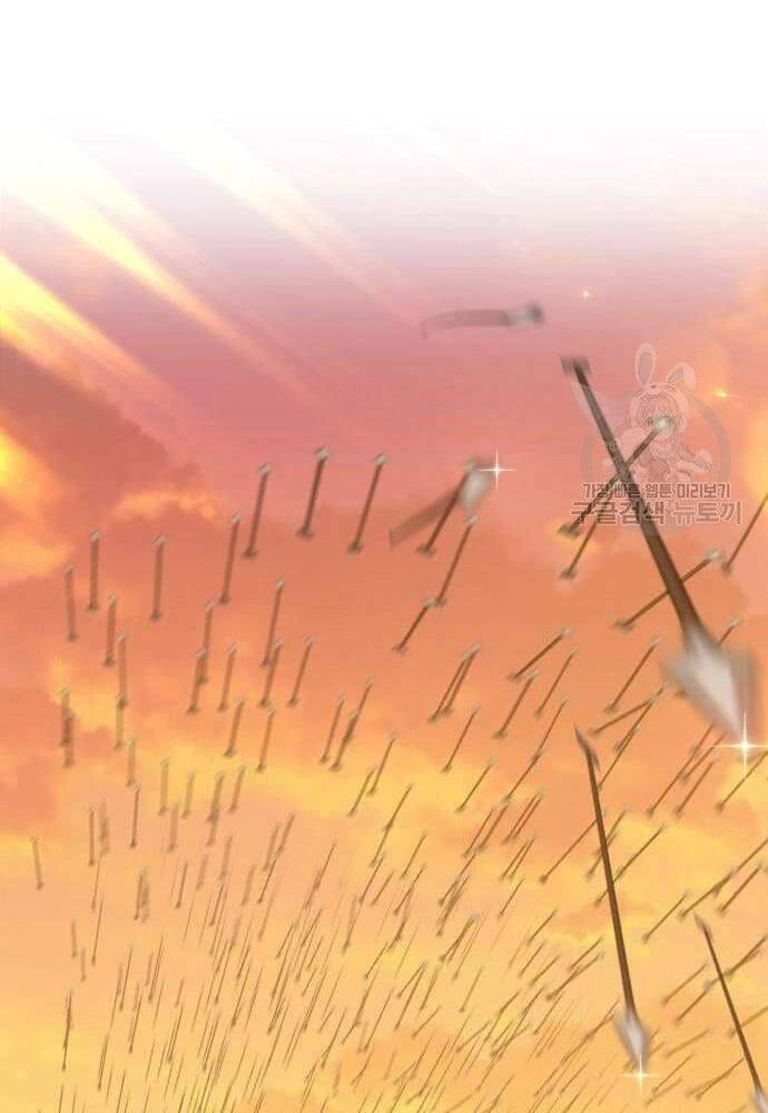 Gậy Gỗ Cấp 99+ - Chapter 41.6 - Page 100