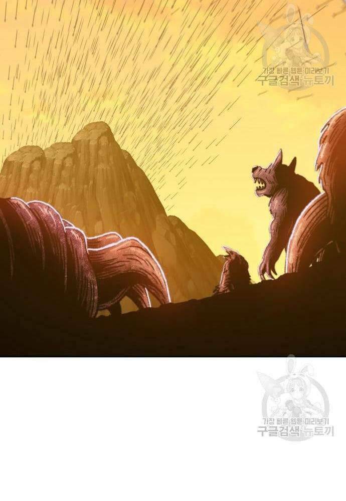 Gậy Gỗ Cấp 99+ - Chapter 41.6 - Page 101