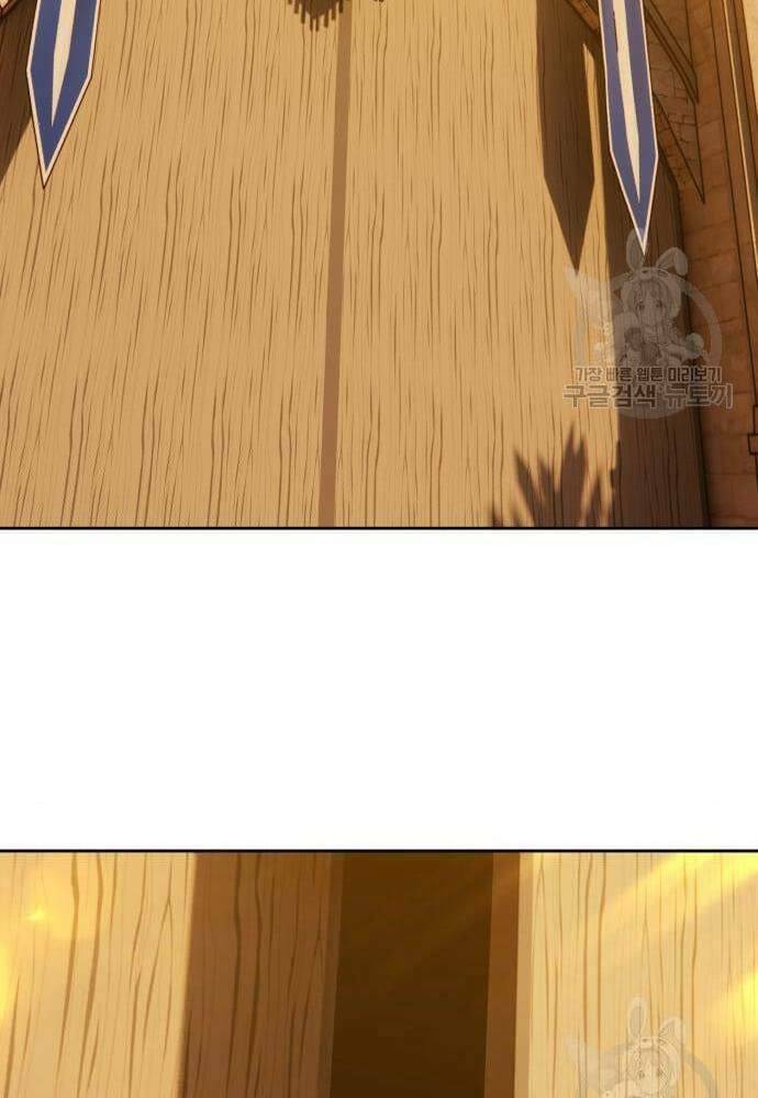 Gậy Gỗ Cấp 99+ - Chapter 41.6 - Page 105