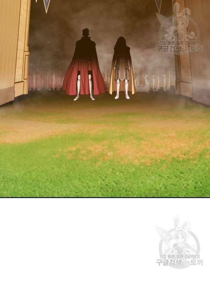 Gậy Gỗ Cấp 99+ - Chapter 41.6 - Page 108