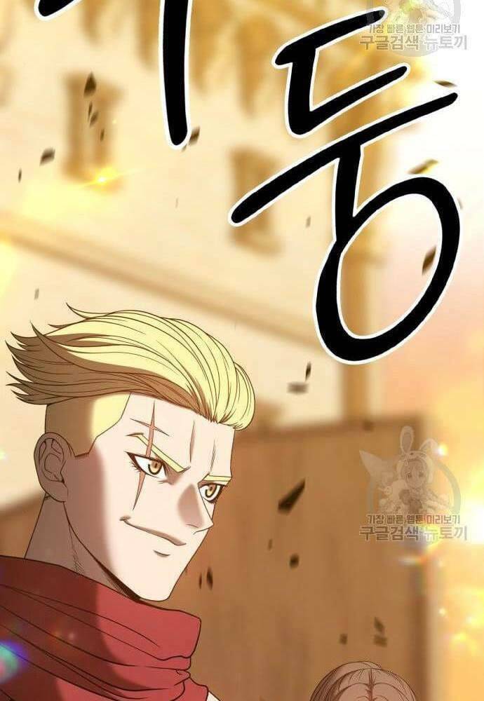 Gậy Gỗ Cấp 99+ - Chapter 41.6 - Page 113