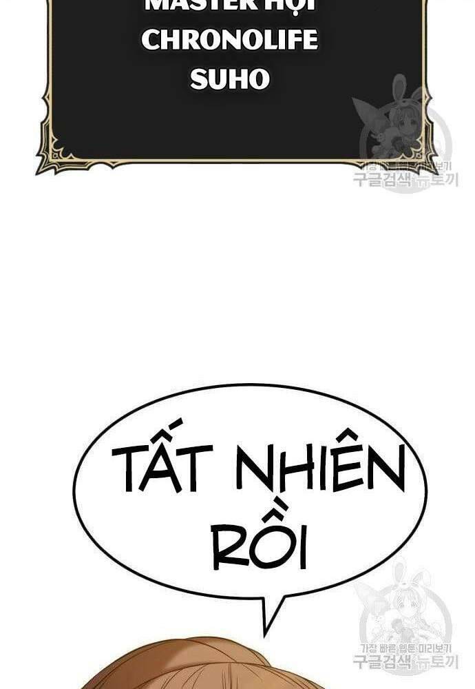 Gậy Gỗ Cấp 99+ - Chapter 41.6 - Page 117