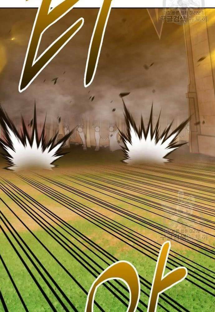 Gậy Gỗ Cấp 99+ - Chapter 41.6 - Page 120