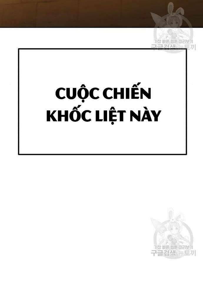 Gậy Gỗ Cấp 99+ - Chapter 41.6 - Page 136