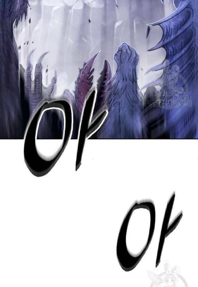 Gậy Gỗ Cấp 99+ - Chapter 41.6 - Page 14