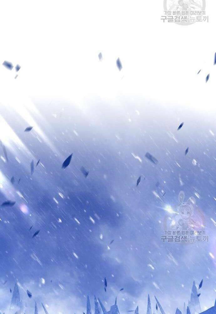 Gậy Gỗ Cấp 99+ - Chapter 41.6 - Page 15