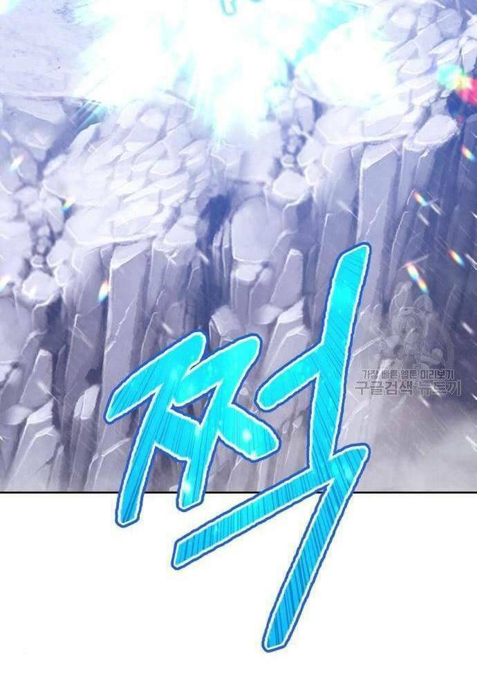 Gậy Gỗ Cấp 99+ - Chapter 41.6 - Page 25