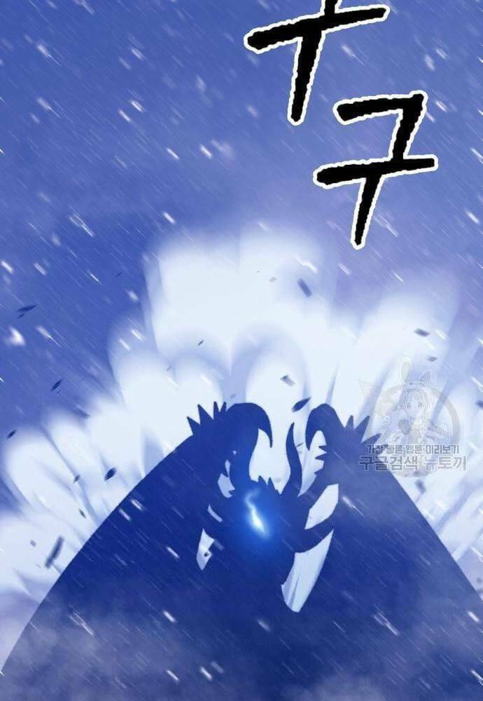 Gậy Gỗ Cấp 99+ - Chapter 41.6 - Page 27