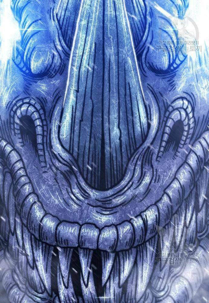 Gậy Gỗ Cấp 99+ - Chapter 41.6 - Page 31