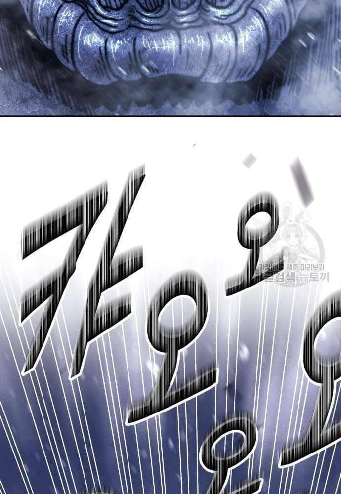 Gậy Gỗ Cấp 99+ - Chapter 41.6 - Page 32