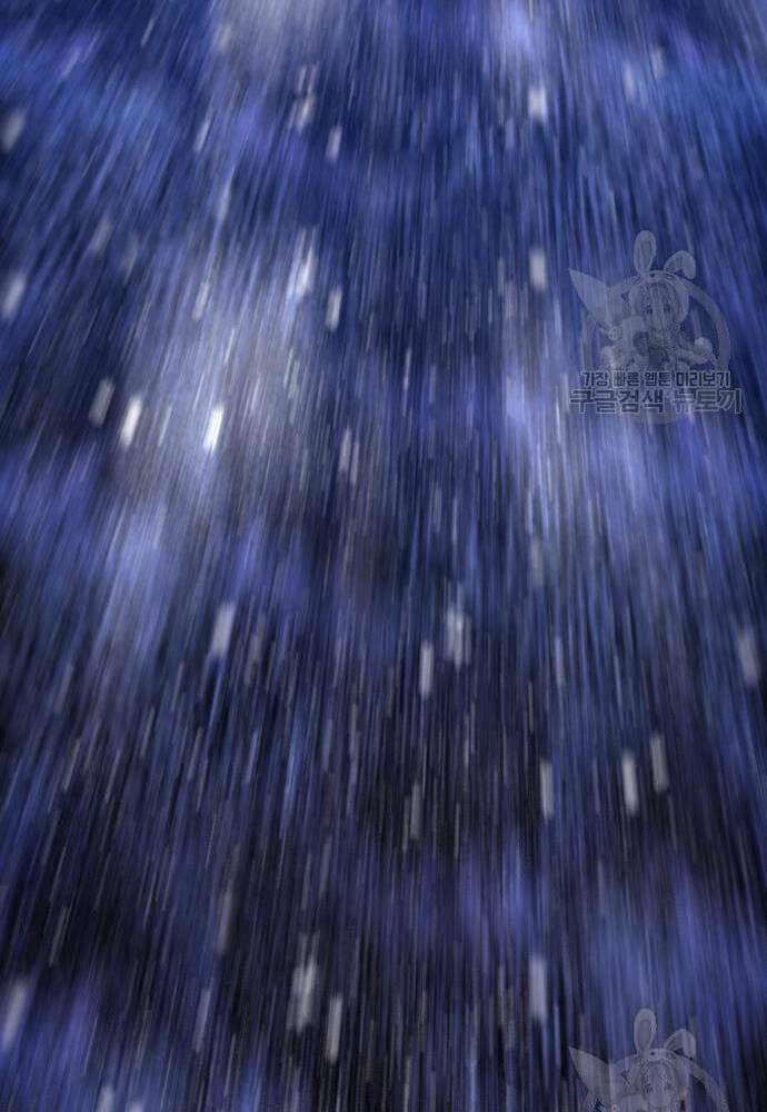 Gậy Gỗ Cấp 99+ - Chapter 41.6 - Page 35