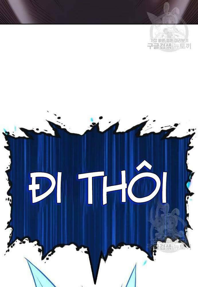 Gậy Gỗ Cấp 99+ - Chapter 41.6 - Page 3