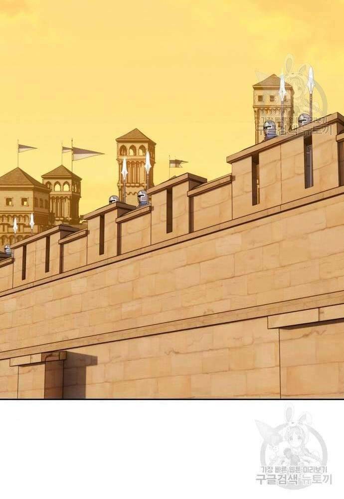 Gậy Gỗ Cấp 99+ - Chapter 41.6 - Page 40