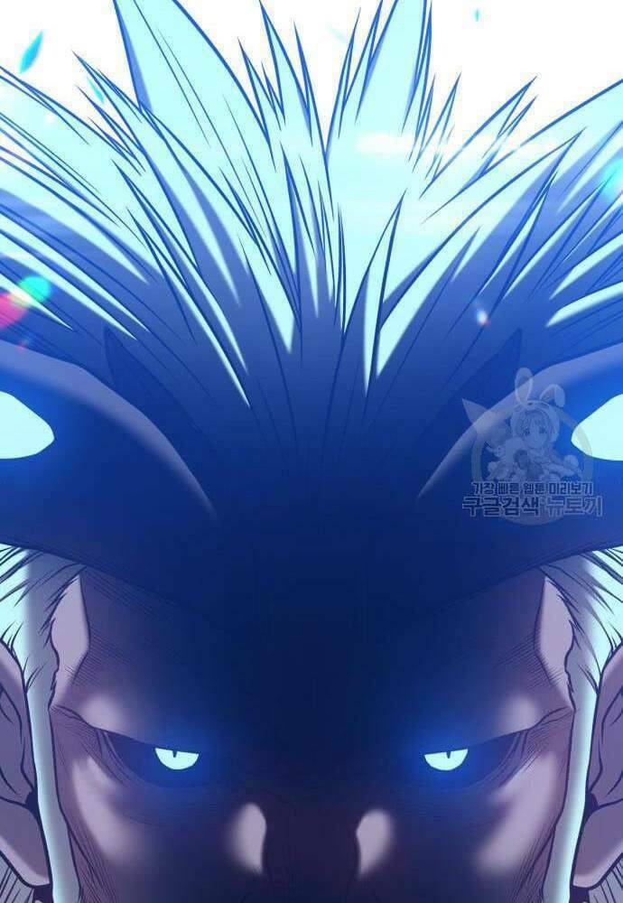 Gậy Gỗ Cấp 99+ - Chapter 41.6 - Page 4