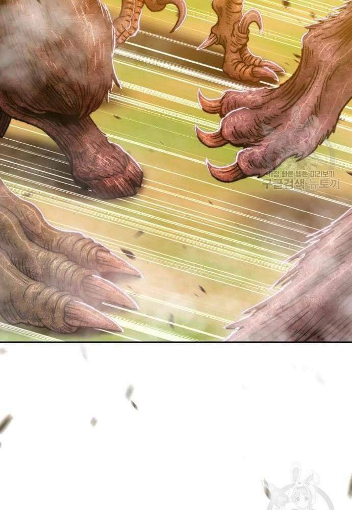 Gậy Gỗ Cấp 99+ - Chapter 41.6 - Page 49