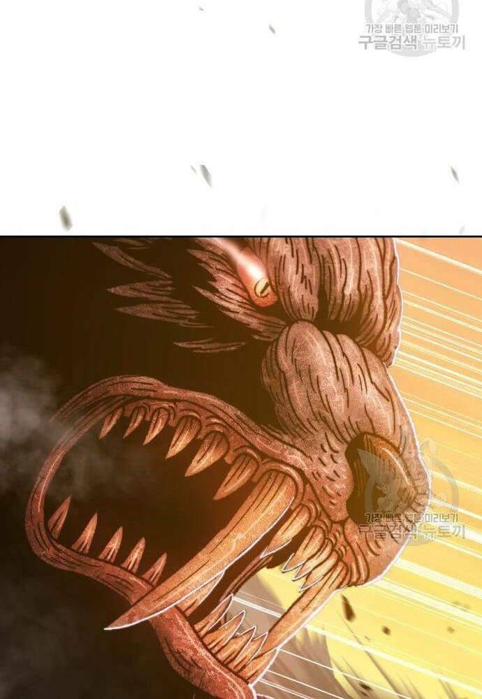 Gậy Gỗ Cấp 99+ - Chapter 41.6 - Page 50