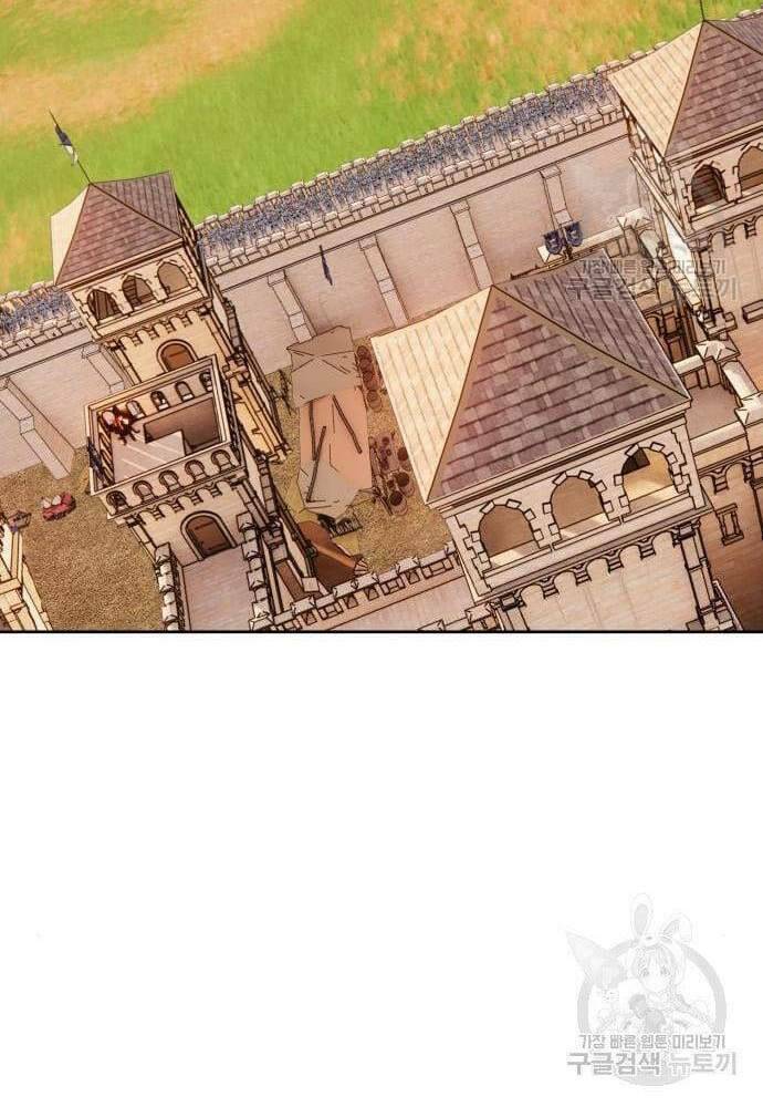 Gậy Gỗ Cấp 99+ - Chapter 41.6 - Page 54