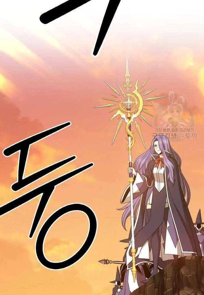 Gậy Gỗ Cấp 99+ - Chapter 41.6 - Page 72